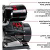 Насосная станция P.I.T. POG 370-P1 — изображение 13