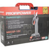 Секатор аккумуляторный садовый PROFIPOWER MKGSP-18V E0099