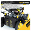 Газонокосилка бензиновая самоходная Hanskonner HPL5116BS — изображение 6