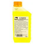 Шампунь для бесконтактной мойки Karcher K-PARTS SOFT 9.605-610