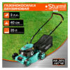 Газонокосилка бензиновая Sturm! PL4010 — изображение 3