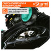Газонокосилка бензиновая Sturm! PL4014 — изображение 8