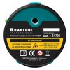 Лазерный нивелир KRAFTOOL CL 20 34701 — изображение 4