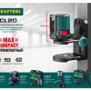 Лазерный нивелир KRAFTOOL CL 20-4 34700-4 — изображение 17