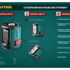 Лазерный нивелир KRAFTOOL CL 20-4 34700-4 — изображение 18