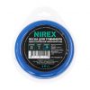Леска NIREX SQUARE NSQ3015-70 — изображение 2