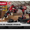 Аккумуляторная батарея ЗУБР С1-12 АКБ-С1-12-2 — изображение 3