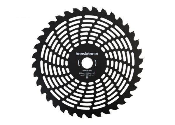 Фреза для бензотриммера Hanskonner H8952D-1003 255 мм 36 зубьев