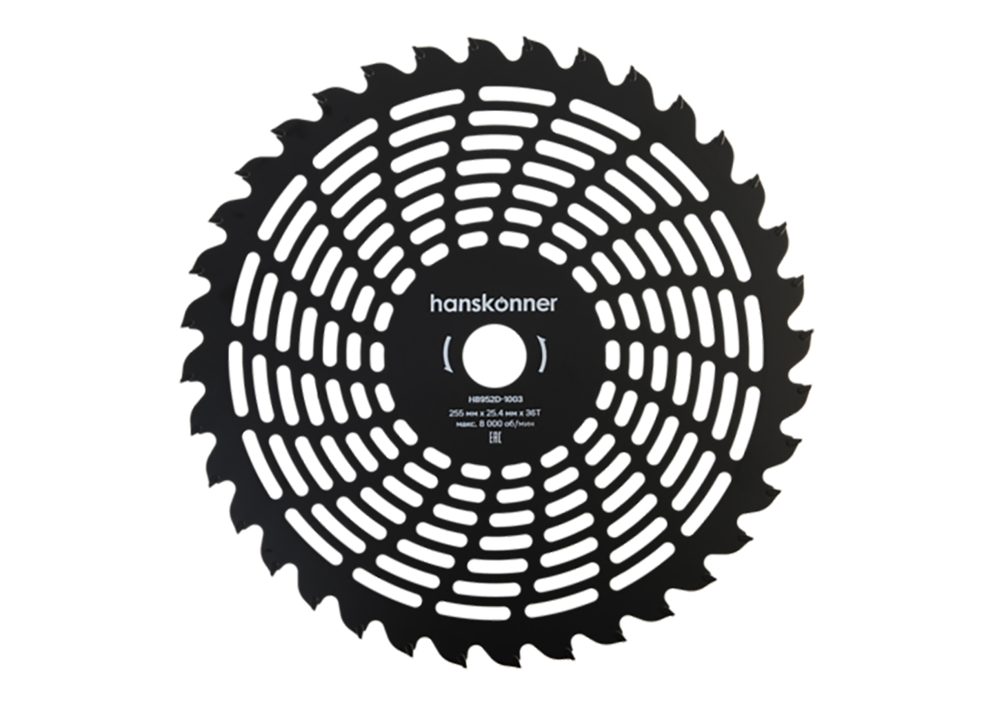 Фреза для бензотриммера Hanskonner H8952D-1003 255 мм 36 зубьев