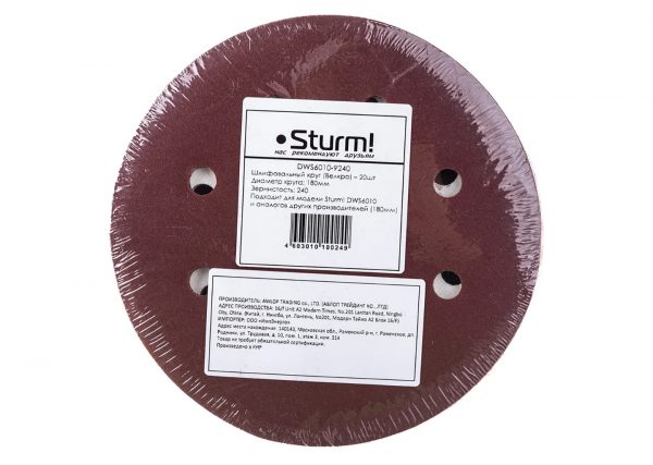 Шлифовальная бумага Sturm DWS6010-9240