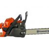 Бензопила Husqvarna 135 Mark II-16'', 9678618-46 — изображение 2