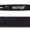Бензопила Huter MS-180 PRO — изображение 5