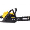 Бензопила Huter MS-180 PRO — изображение 8