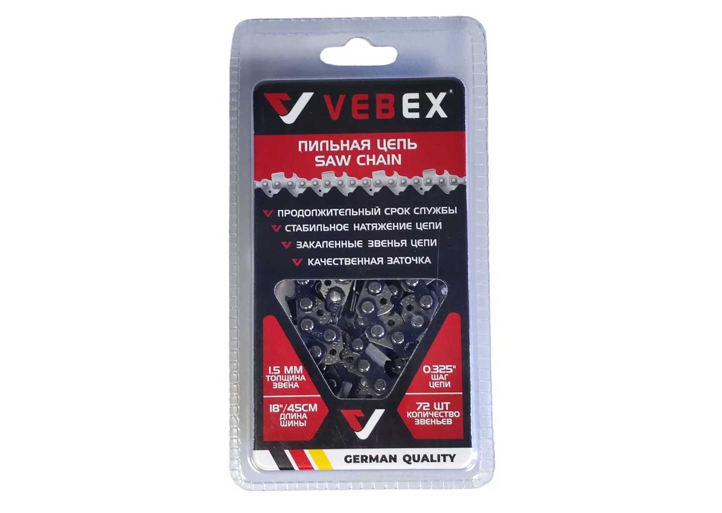 Цепь пильная 0.325" х 1,5 х 72 звена VEBEX Пильная цепь VEBEX 0.325" x 1.5 x 72 звена в упаковке