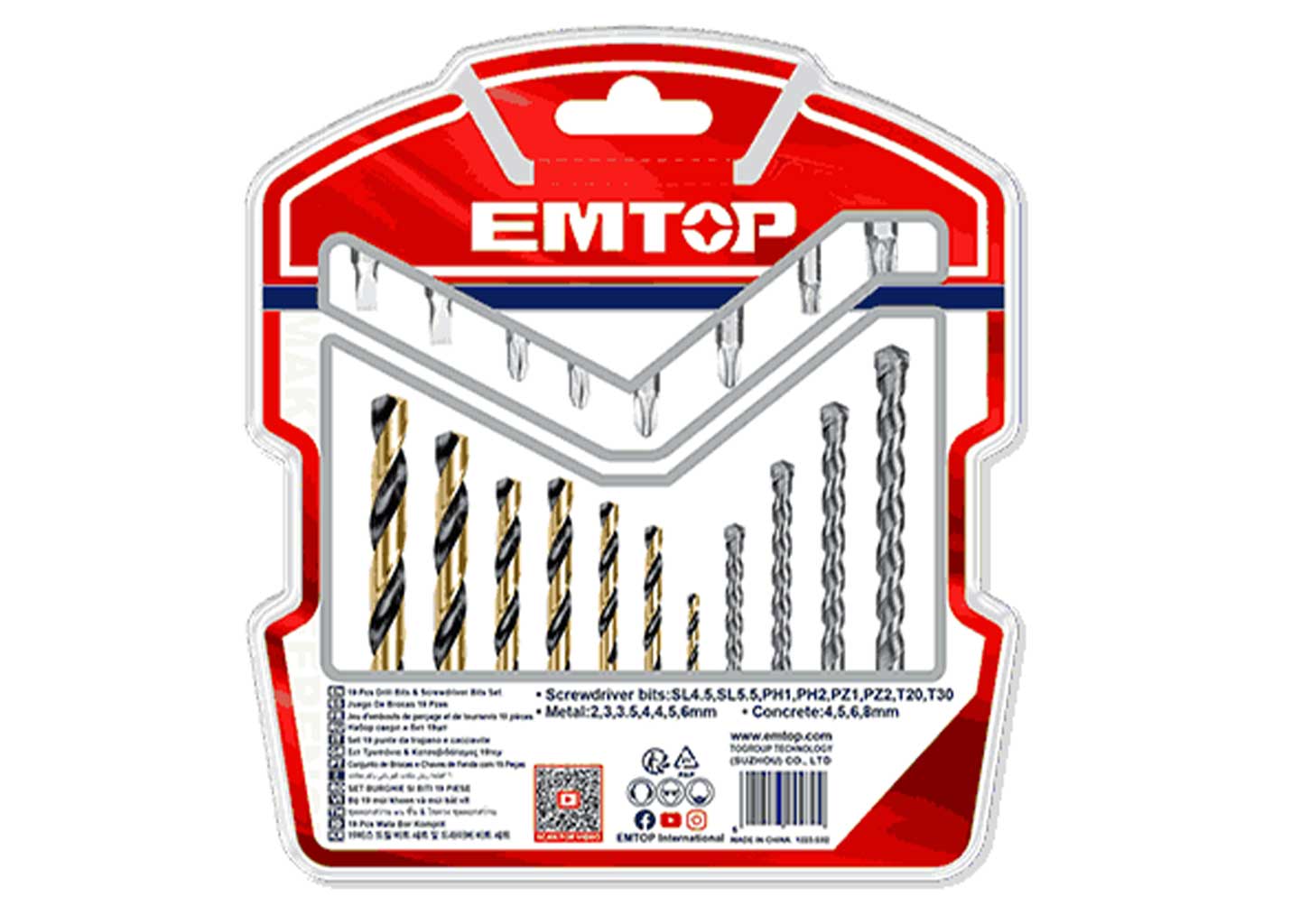 Набор сверл по металлу и бит EMTOP ECBDB1901, комплект 19 шт