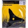 Нож для жесткой травы Champion 3/255/25,4 (тип В) C5103 — изображение 4