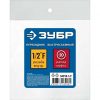 Переходник ЗУБР  1/2"F - рапид муфта, 64910-1/2 — изображение 4