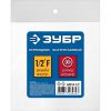 Переходник ЗУБР  1/2"F - рапид штуцер, Профессионал 64914-1/2 — изображение 2