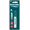 Сегментированные лезвия KRAFTOOL INOX 9 мм, 10 шт, 09608-09-S10 — изображение 2