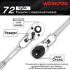 Трещотка 1/4" с поворотной головкой WORKPRO WP271027 — изображение 2