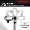 Трещотка 1/4" с поворотной головкой WORKPRO WP271027 — изображение 3