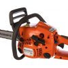Бензопила Husqvarna 120 Mark II-14", с дополнительной цепью 9678619-06 — изображение 3