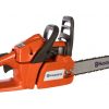 Бензопила Husqvarna 120 Mark II-14", с дополнительной цепью 9678619-06 — изображение 4