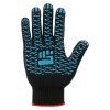 Перчатки ХБ с ПВХ 10 класс 10/300 4-10-СР-ЧЕР-XL — изображение 3