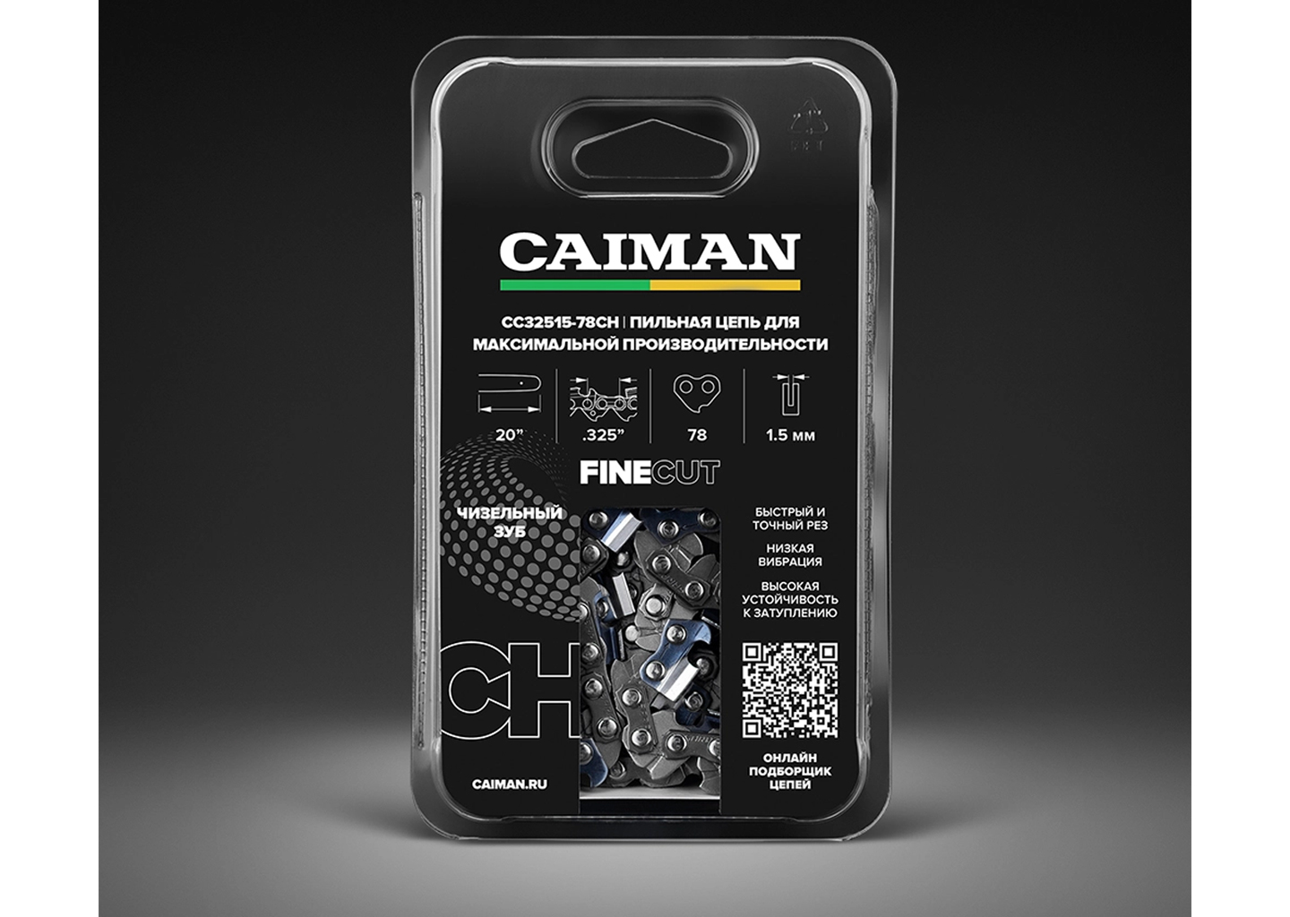 Цепь для бензопилы CAIMAN CC32515‑78CH Цепь CAIMAN CC32515‑78CH 20 дюймов для бензопилы