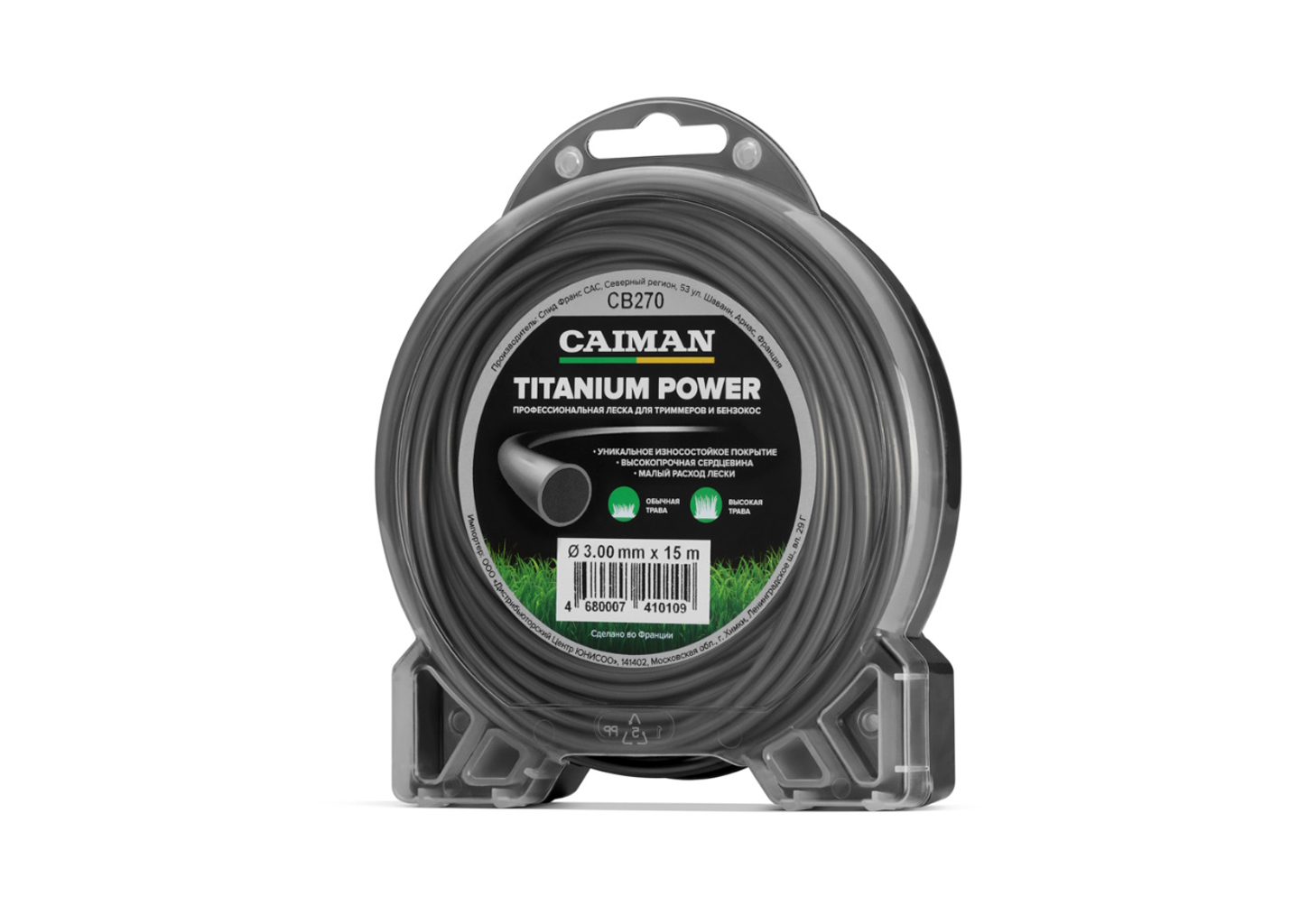 Леска триммерная CAIMAN Titanium Power CB270 3,0 мм 15 м в блистере