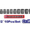 Торцевые головки ударные EMTOP EMSS12101 — изображение 3