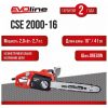 Электрическая цепная пила EVOline CSE 2000-16 — изображение 3