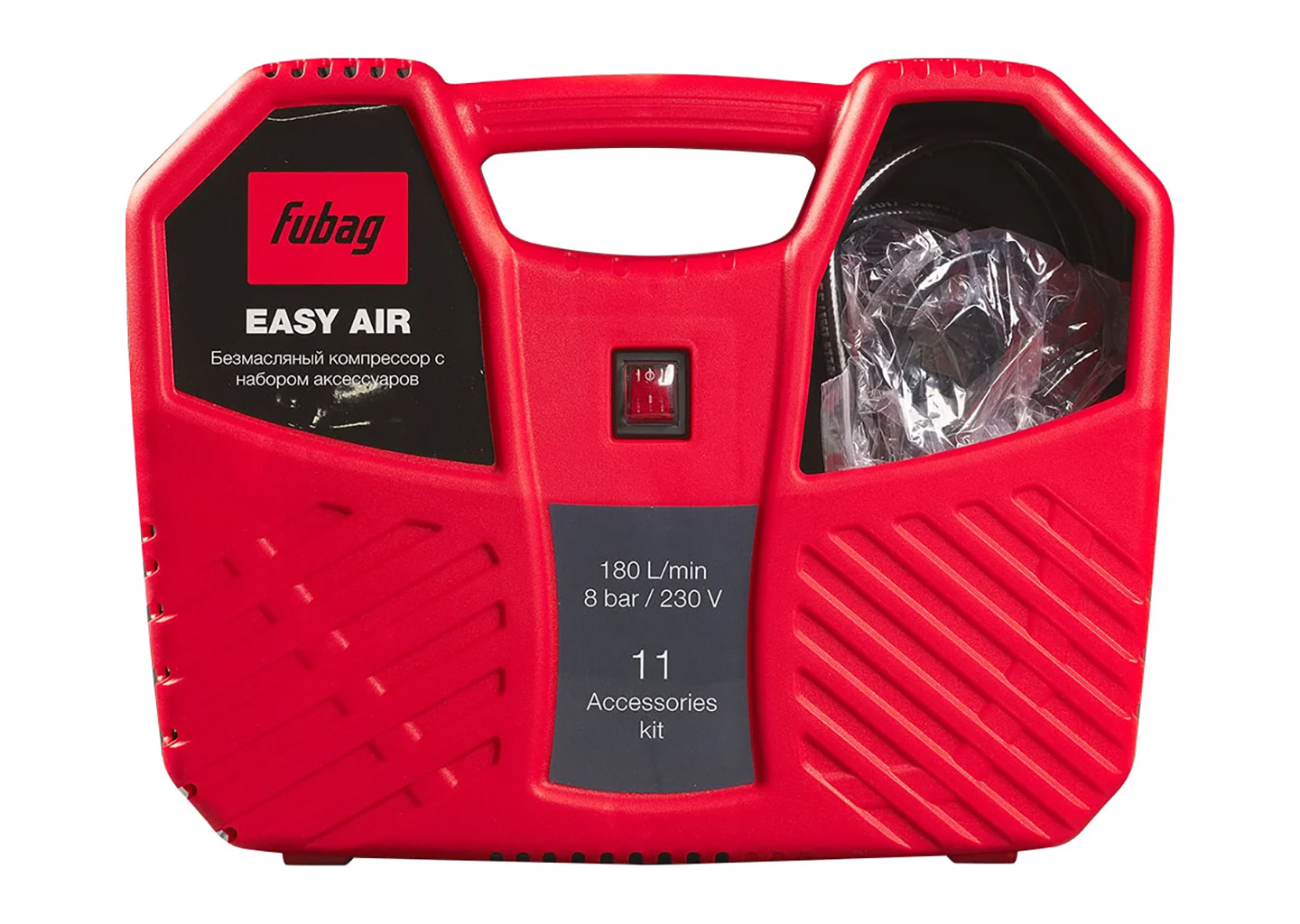Компрессор Fubag Easy Air 646027 Переносной компрессор Fubag Easy Air 646027 с комплектом насадок