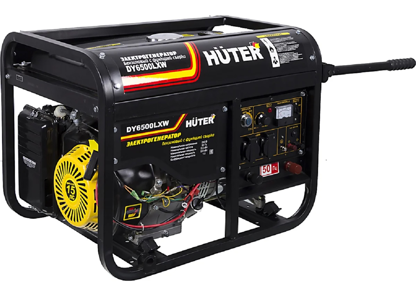 Электрогенератор с функцией сварки HUTER DY6500LXW Электрогенератор Huter DY6500LXW 64/1/18 для сварки и питания техники