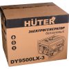 Электрогенератор HUTER DY9500LX-3 — изображение 17