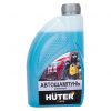 Автошампунь для бесконтактной мойки усиленный Huter 71/5/21 — изображение 7