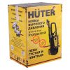 Мойка высокого давления Huter W195-PW SMART PROFESSIONAL 70/8/54 — изображение 10