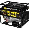 Электрогенератор HUTER DY9500LX бензиновый 8 кВт