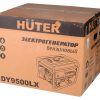 Электрогенератор HUTER DY9500LX — изображение 10