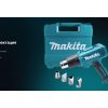 Термопистолет Makita HG5030K — изображение 5