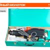 Отбойный молоток Sturm! DH2515 — изображение 6