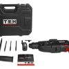 Перфоратор TEH TH2607 — изображение 8