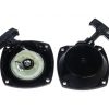 Стартер VEBEX 119767 для бензокосы G35L G45L