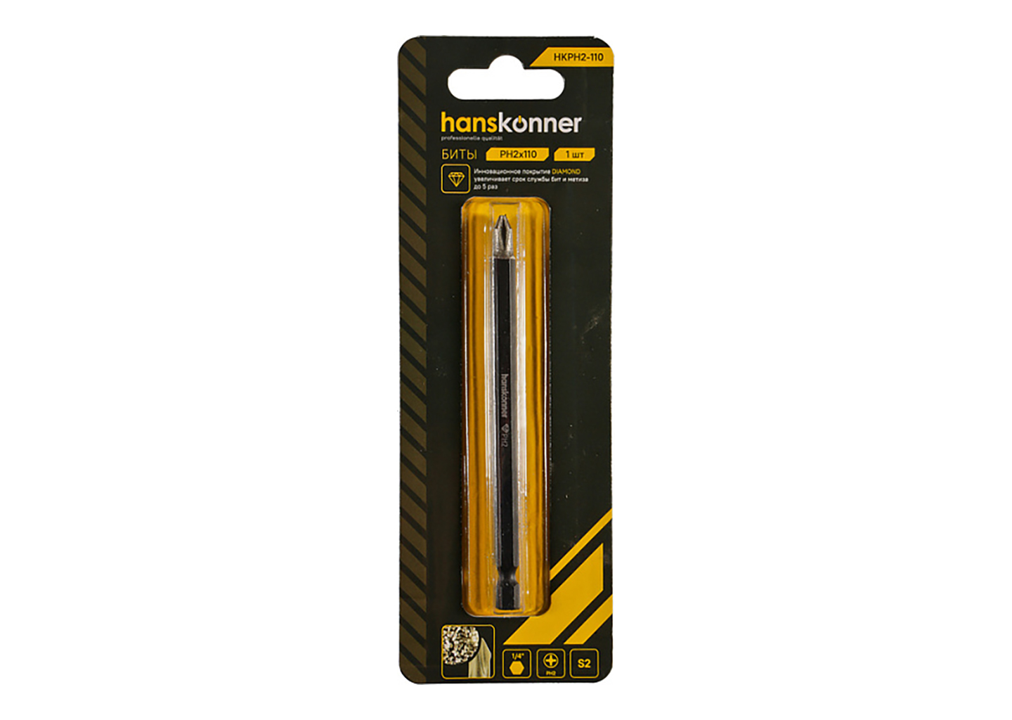 Бита PH2x110 мм Hanskonner HKPH2-110 Бита Hanskonner PH2x110 мм с алмазным покрытием
