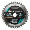 Диск пильный твердосплавный METALLICA Optima 902493 для поперечной резки дерева