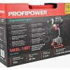 Аккумуляторный шуруповёрт PROFIPOWER MKBL-18BT — изображение 3