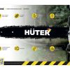 Цепь для цепной пилы С8 Prof/52 Huter 71/4/26 — изображение 5