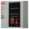Стабилизатор напряжения Ресанта АСН-500Н/1-Ц LUX 63/6/39 — изображение 5