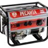 Электрогенератор Ресанта БГ 6500 Р бензиновый 5 кВт с ручным стартером