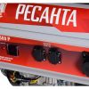 Электрогенератор Ресанта БГ 6500 Р 64/1/45 — изображение 6